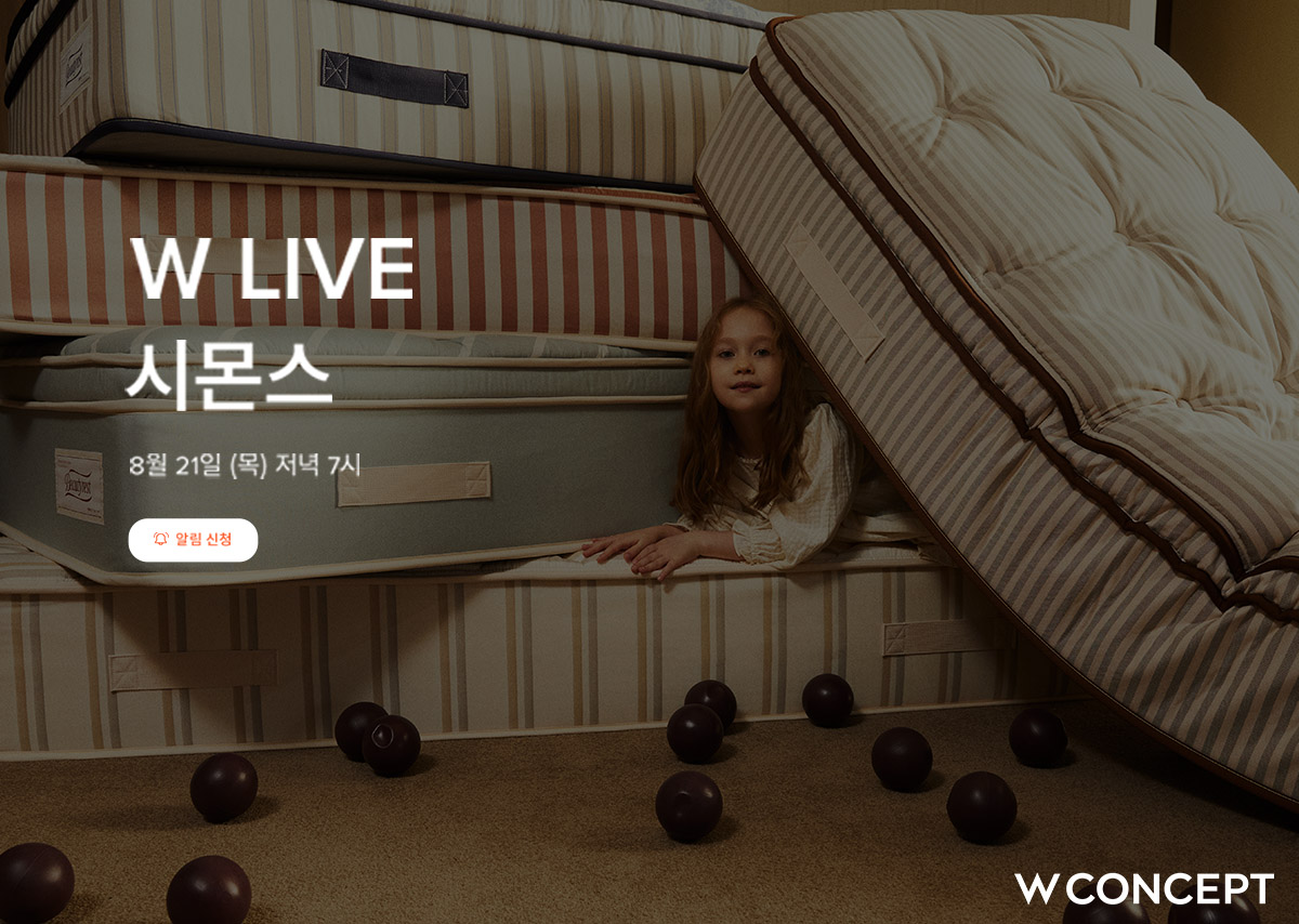 W컨셉 ‘시몬스’ 신규 입점 기념 라이브 방송 진행 27-Image